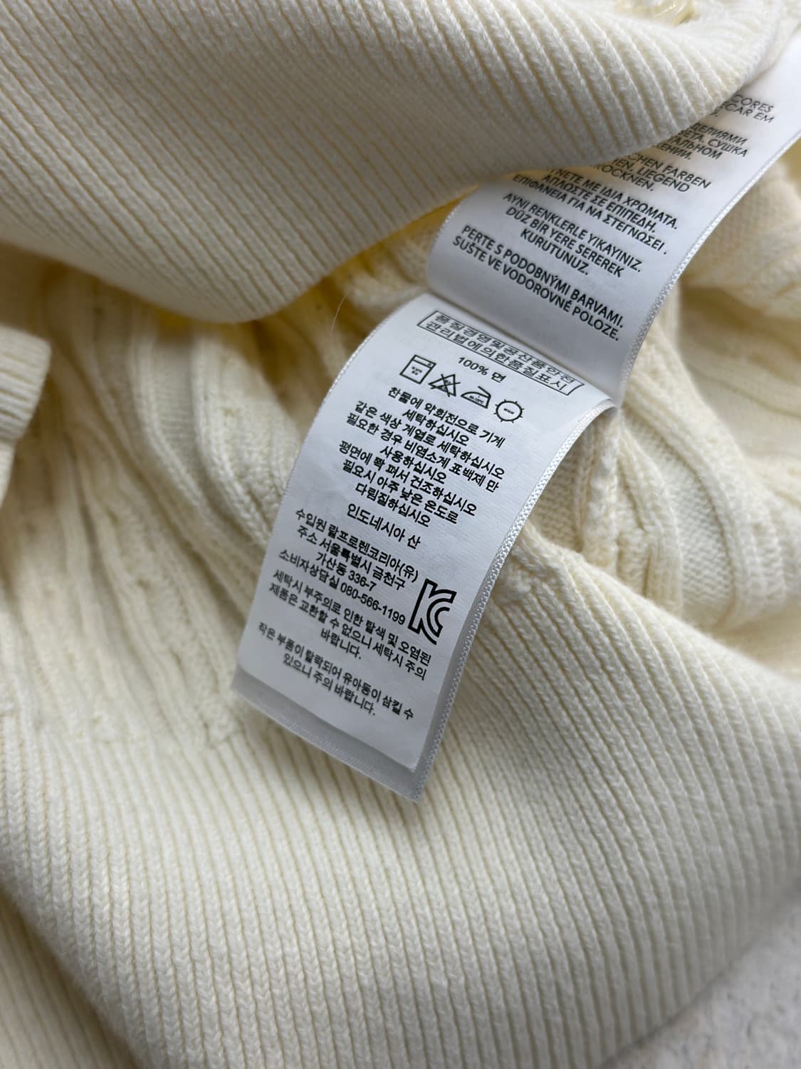 폴로 랄프로렌 아이보리 네이비포니 케이블 니트 가디건 상품이미지9