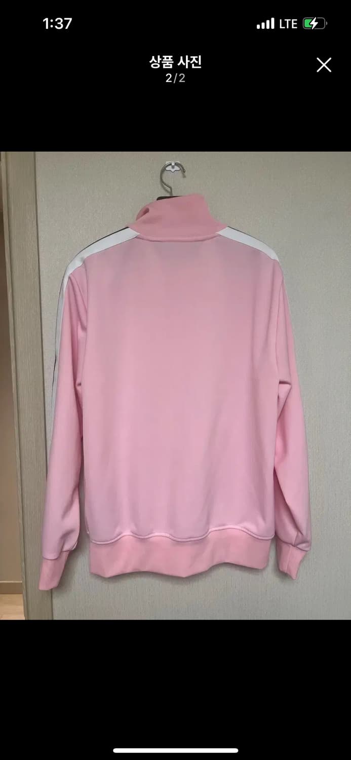 팜엔젤스 핑크 트랙탑 XL 상품이미지2