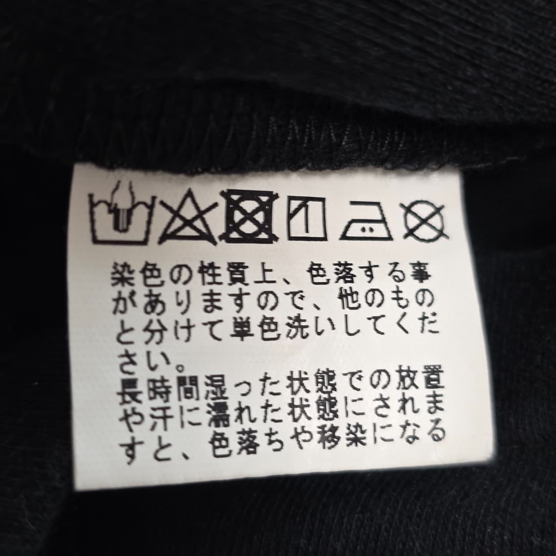 일본빈티지 알로하스탠다드)블랙x퍼플 히비스커스 모리걸 슬리브리스 민소매탑 상품이미지5