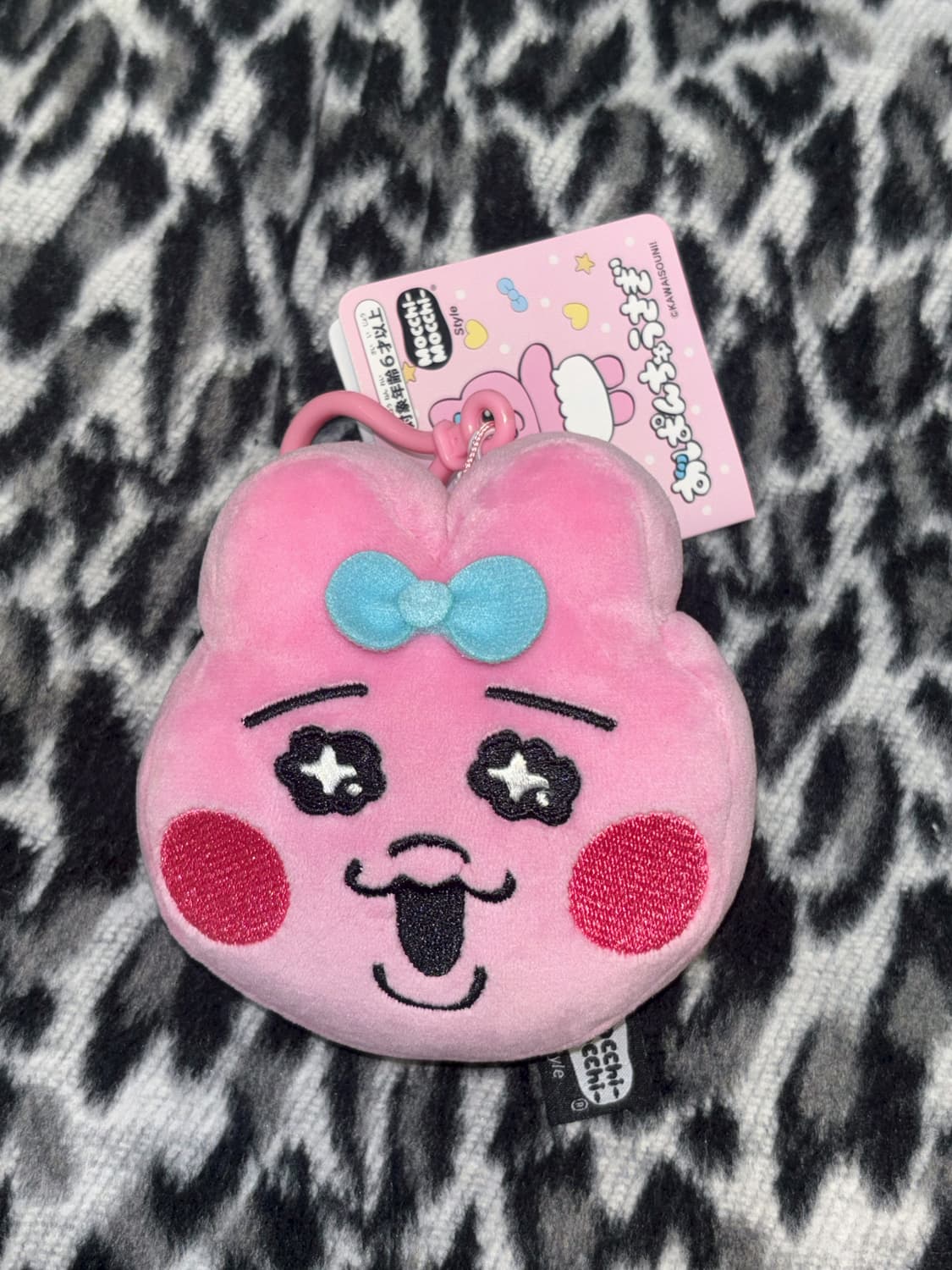 빤쮸토끼 페이스 마스코트 키링 희귀 상품이미지2