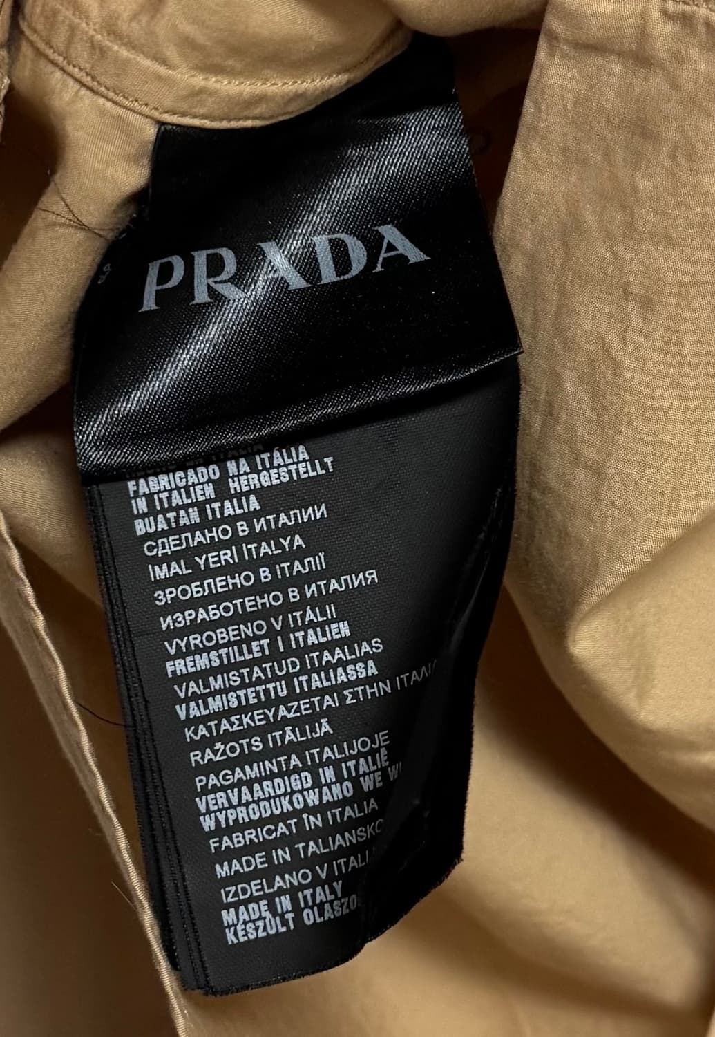 (정품) 프라다 남방 셔츠 베이지 상품이미지3
