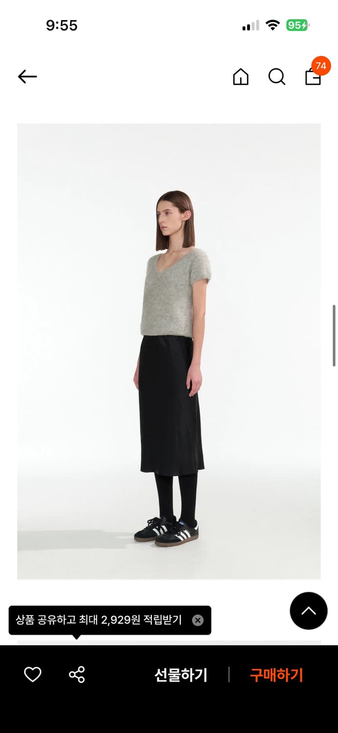 낫띵리튼 니트 상품이미지2