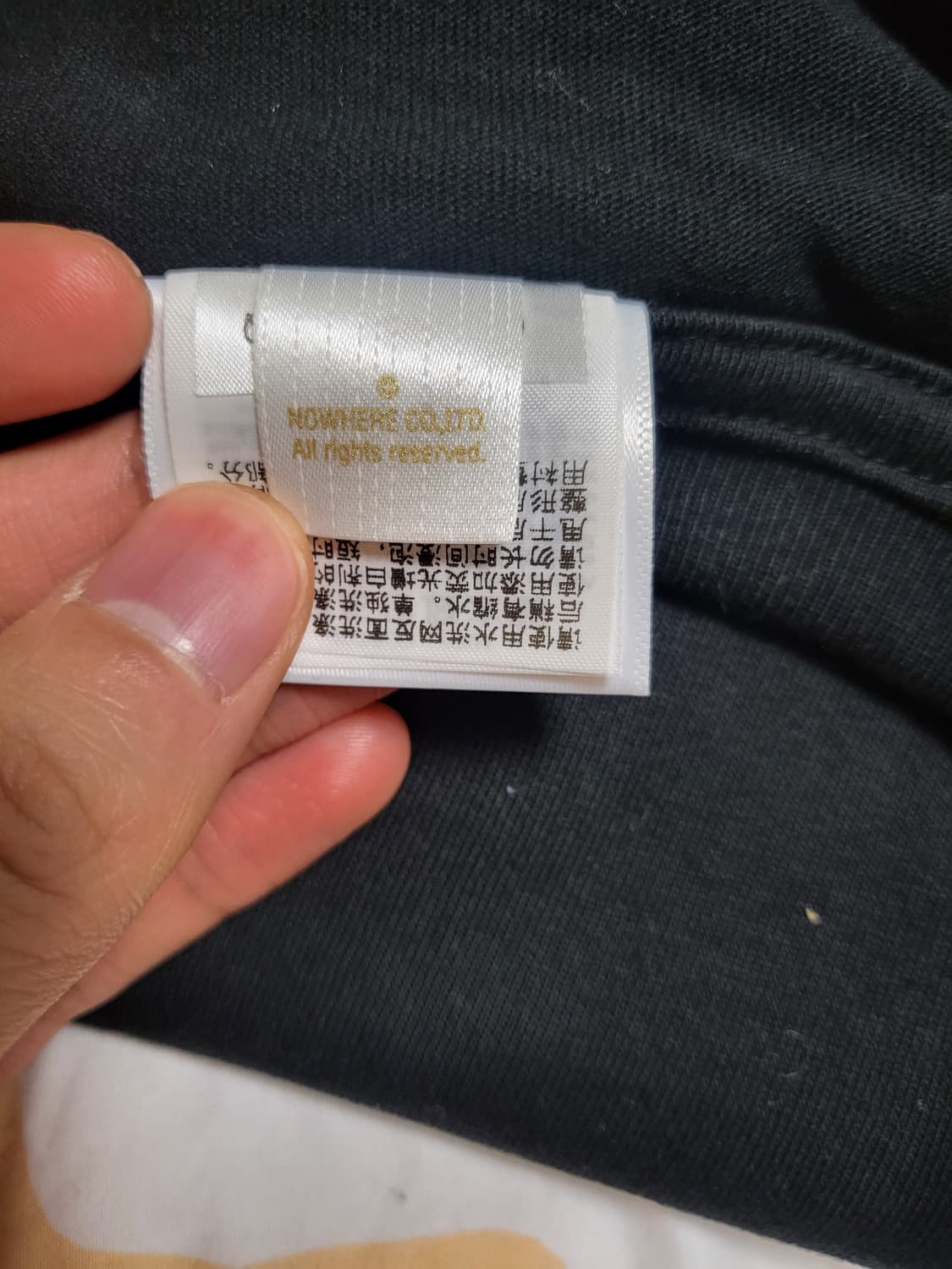 베이프 bape 베이비 마일로 반팔 티셔츠 블랙 L 상품이미지6