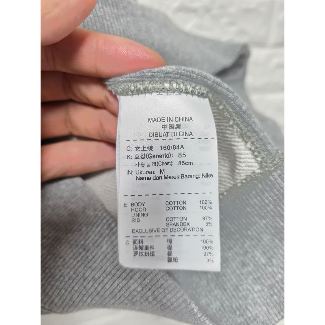 택포) 나이키 여성 후드집업 M 상품이미지3