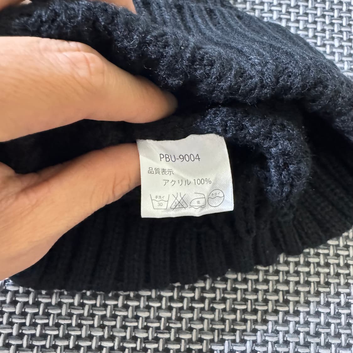 플레이보이 비니(kold_8324) 상품이미지3