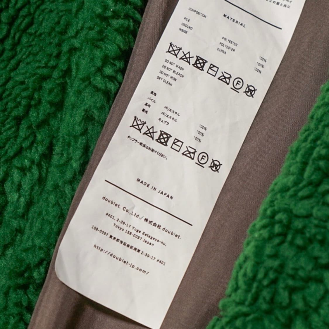 더블렛 핸드페인팅 Faux 시어링 자켓 상품이미지8