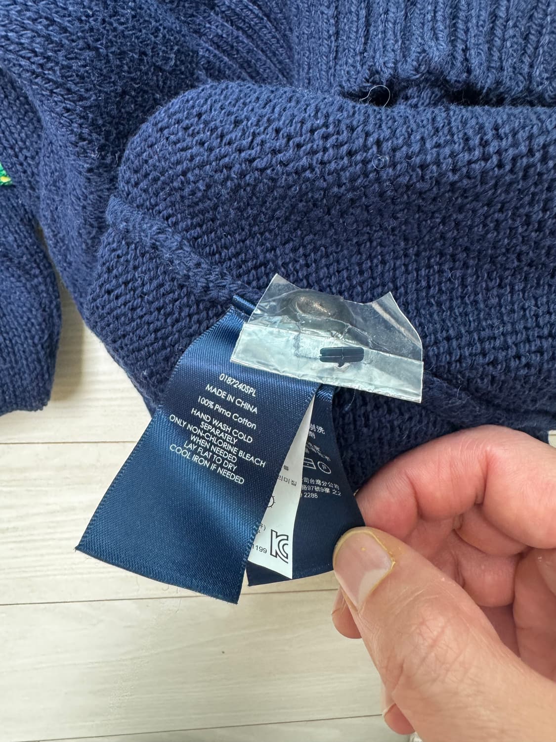 폴로 숄칼라 노르딕패턴 긴팔 니트 상품이미지9