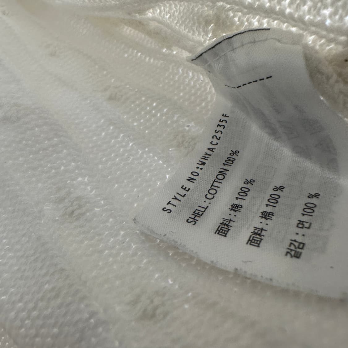 골든베어 여성 케이블 니트 반팔 티셔츠 상품이미지6