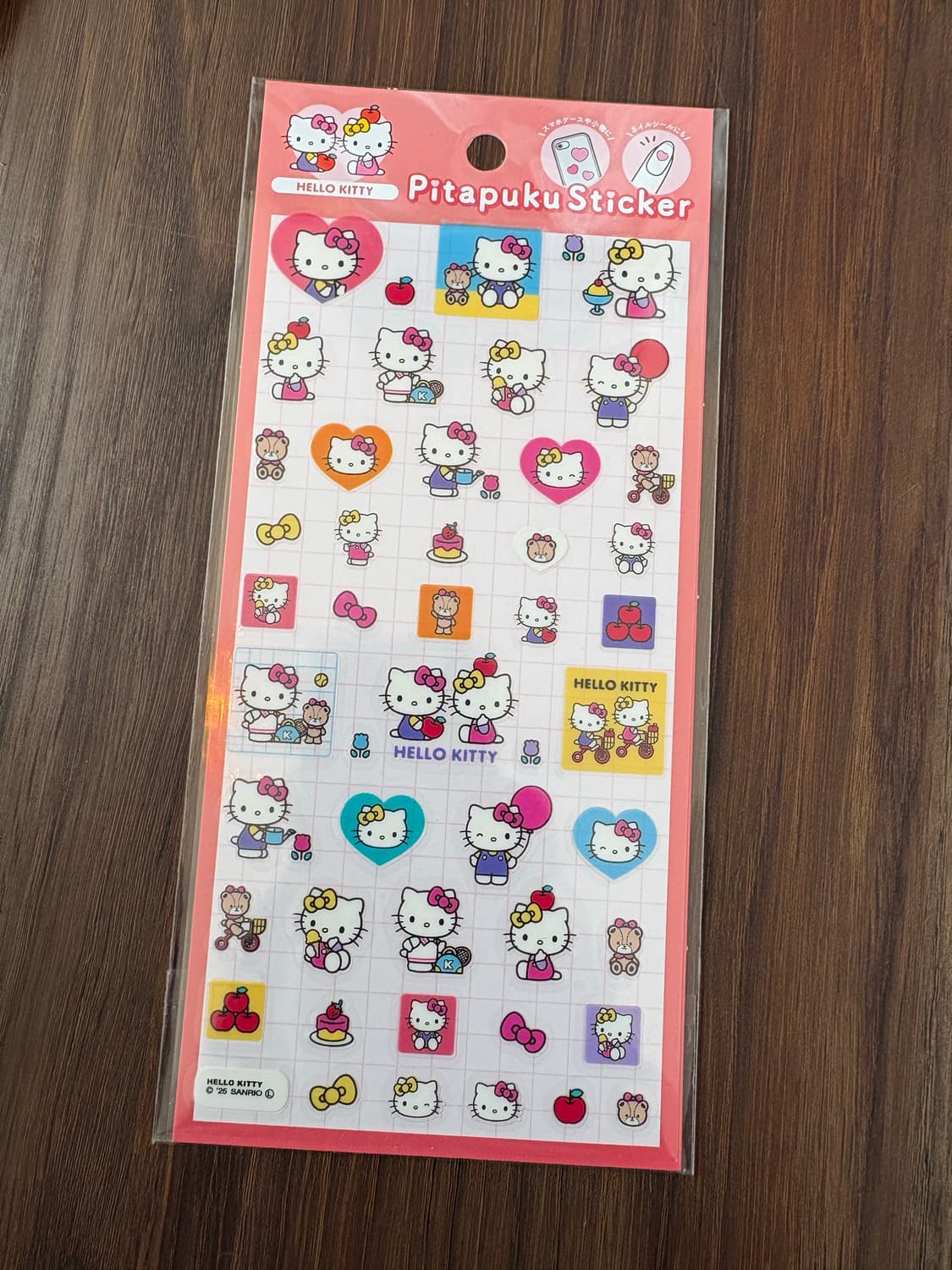 헬로키티 피타푸쿠 데코 스티커 상품이미지1