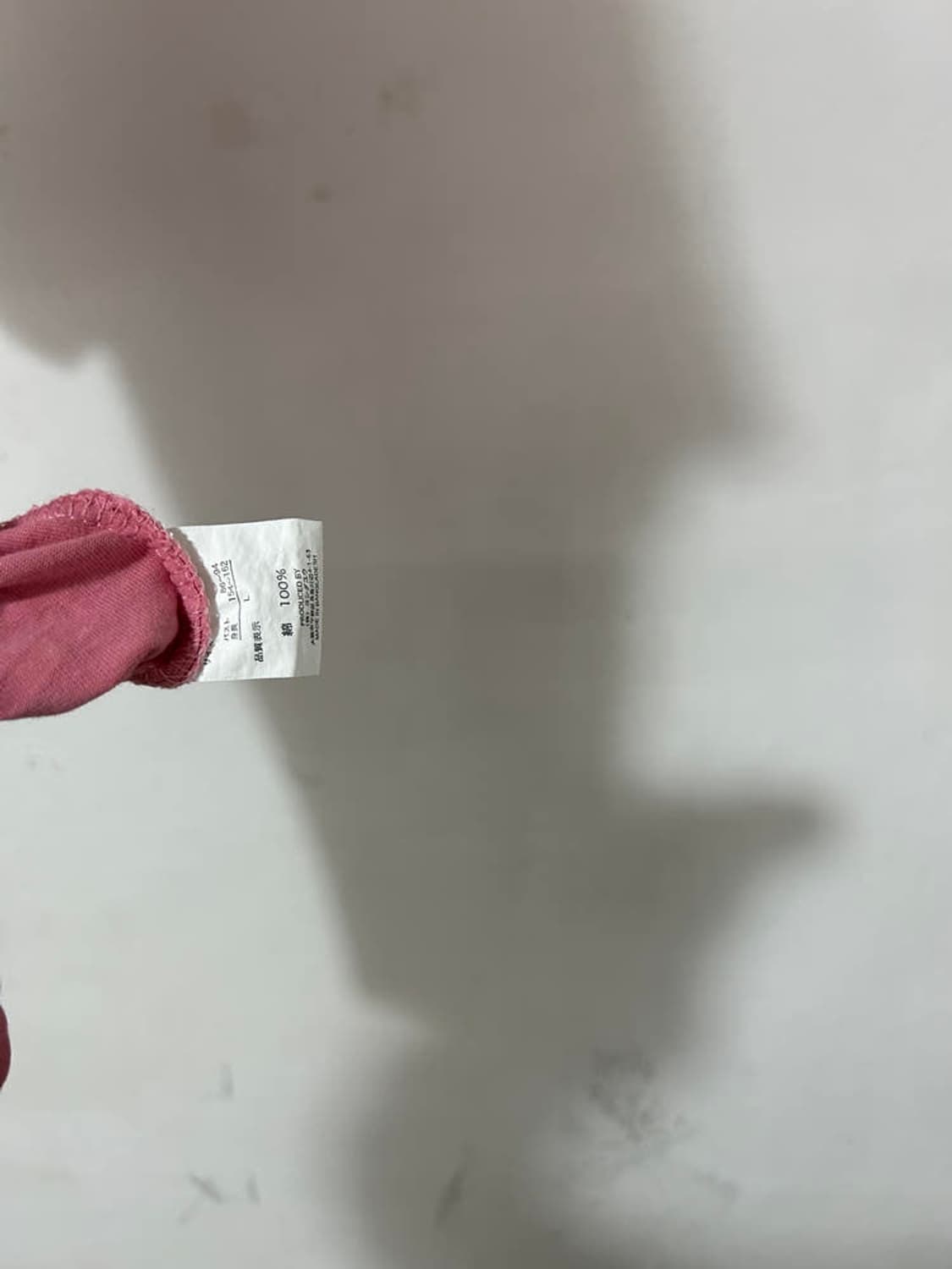 vtg top 상품이미지4