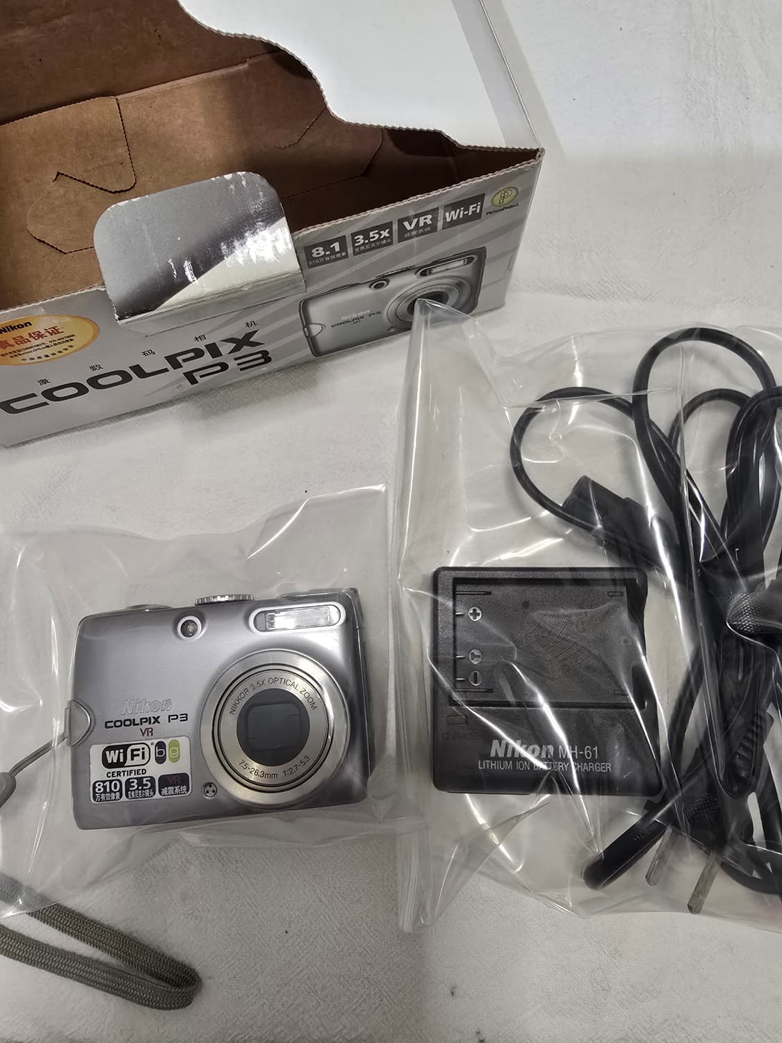 니콘 쿨픽스 Nikon coolpix P3 상품이미지1