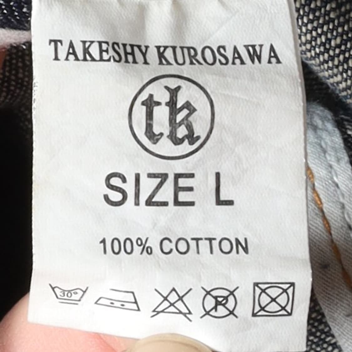 타케시 쿠로사와 Takeshy Kurosawa Distressed  상품이미지9