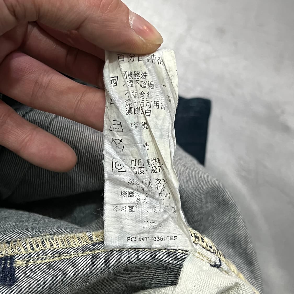  리바이스 데님 팬츠 y14548 상품이미지9