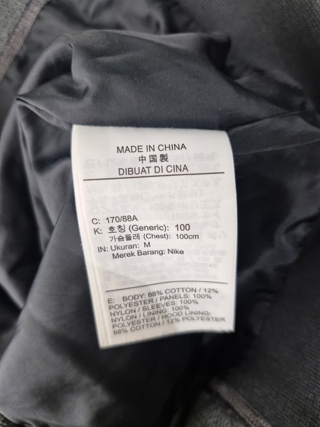 나이키 NSW 후디 BRS 아이언그레이_M 상품이미지9