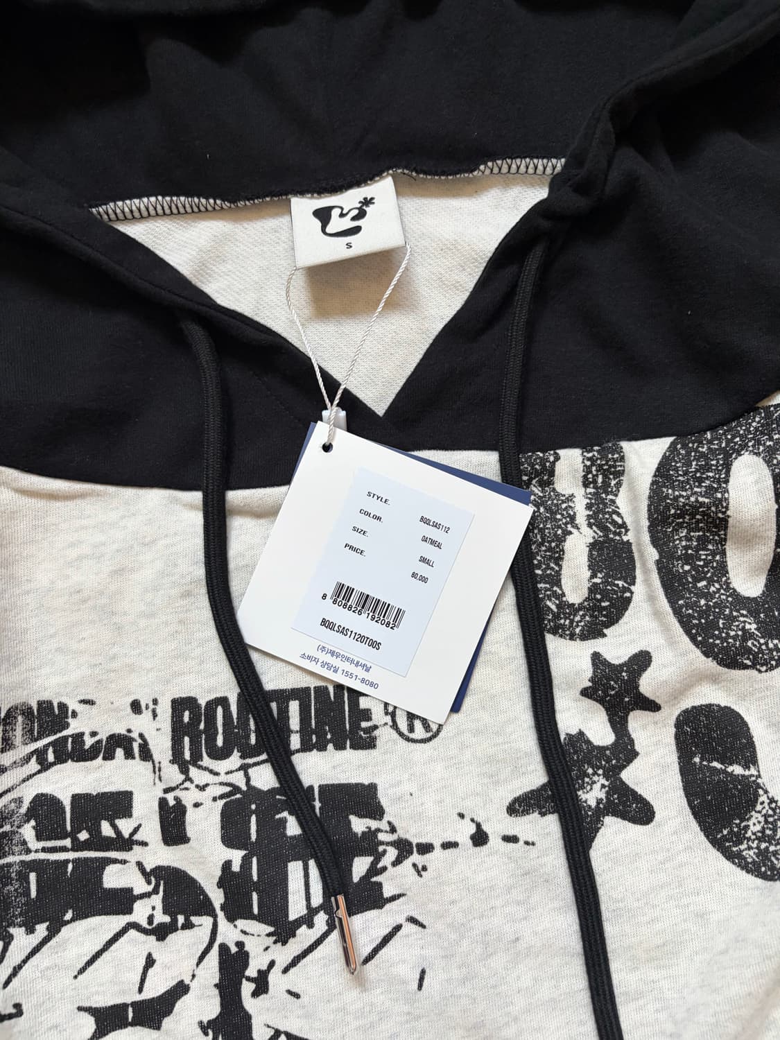 엘엠알 오프숄더 레터링 그래픽 후드 긴팔 티셔츠 OATMEAL 상품이미지6