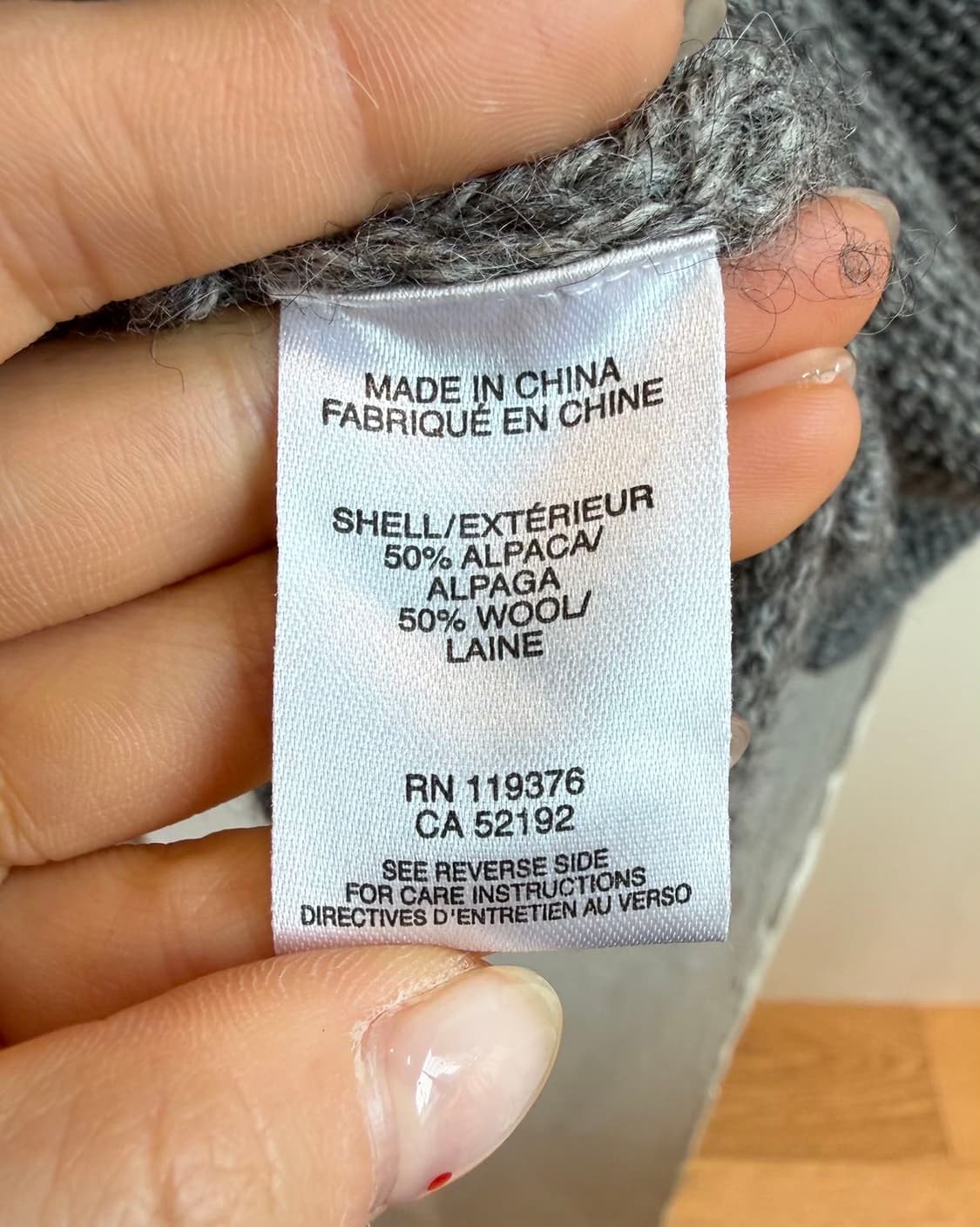 헬무트랭 그레이 알파카울 니트  상품이미지9