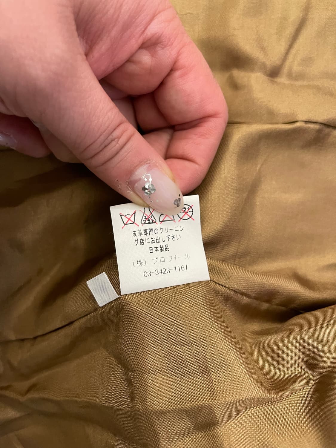 양가죽 자켓 브라운 여성 상품이미지2