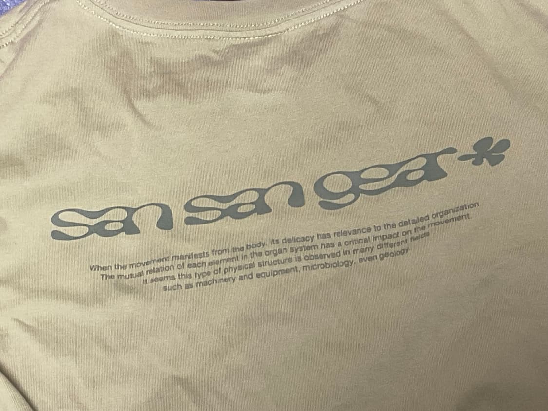 산산기어 반팔 상품이미지3