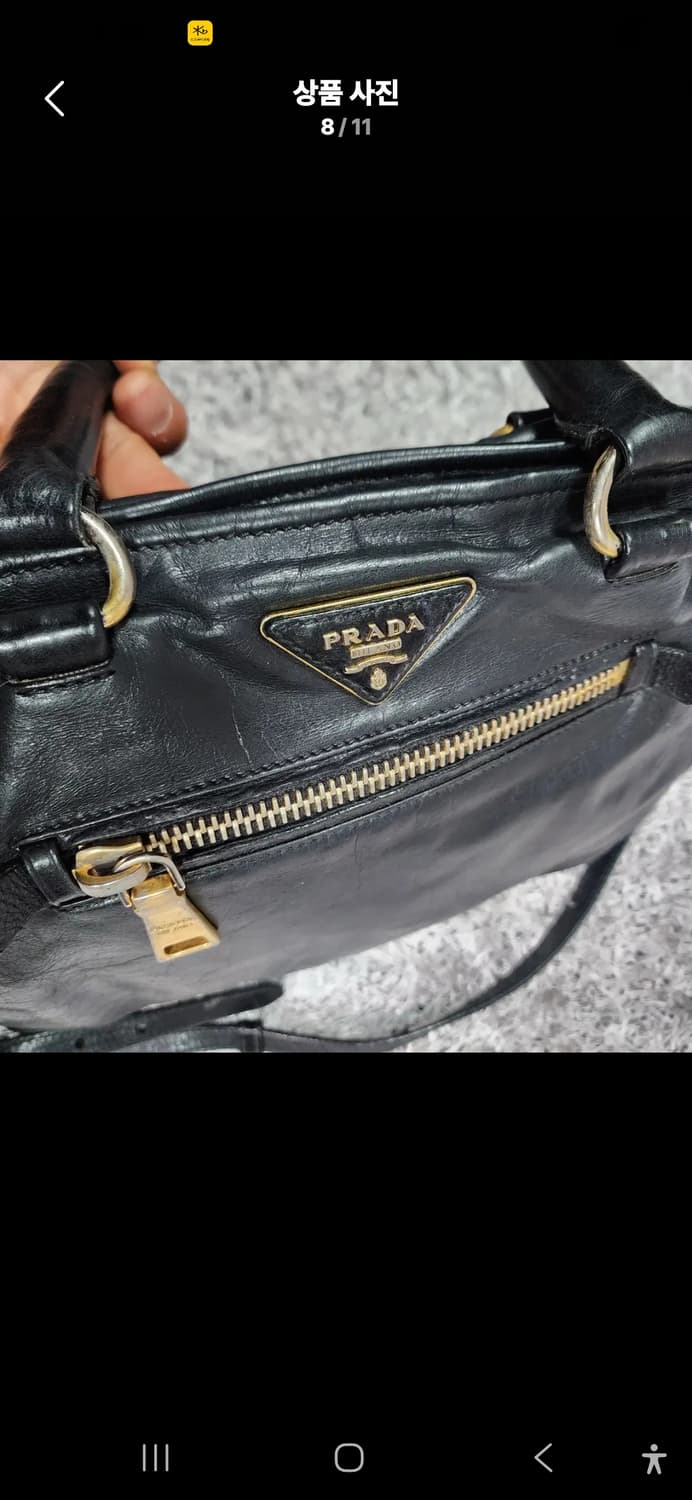 프라다 토트백 숄더백 상품이미지8
