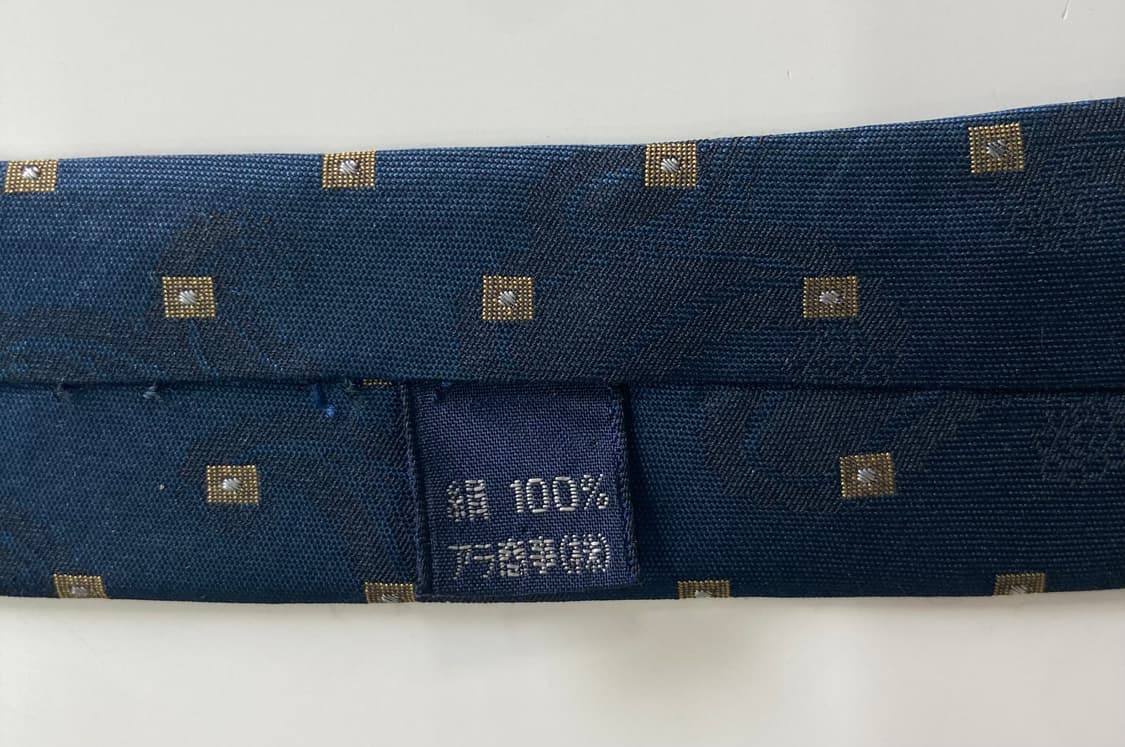 버버리 넥타이 상품이미지3