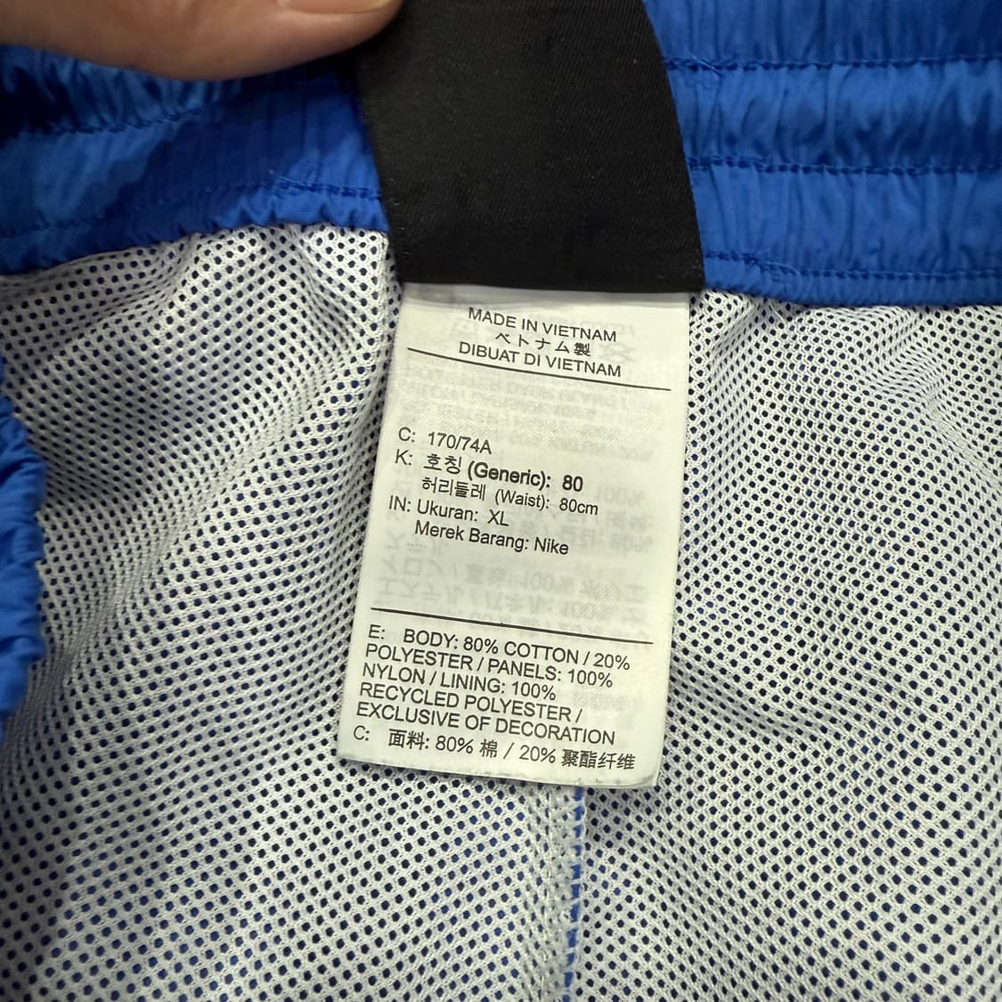 XL 나이키 NSW 아이콘 클래쉬 MXD OS 팬츠 바지 상품이미지7