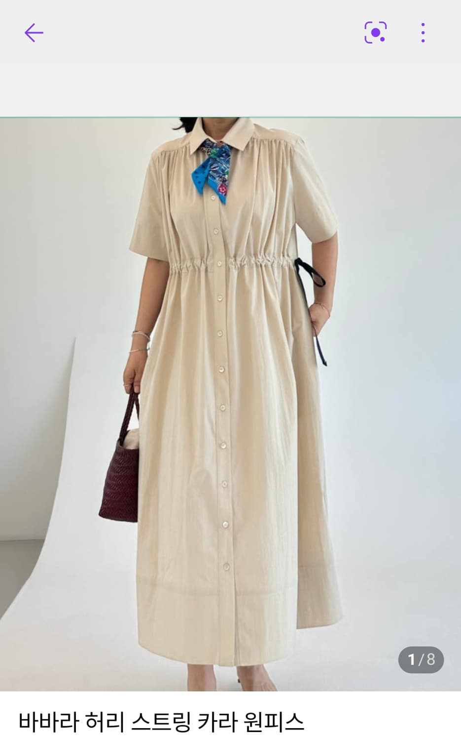 주문제작 바바라 29만대 밸티드 마원피스 23년 상품이미지3