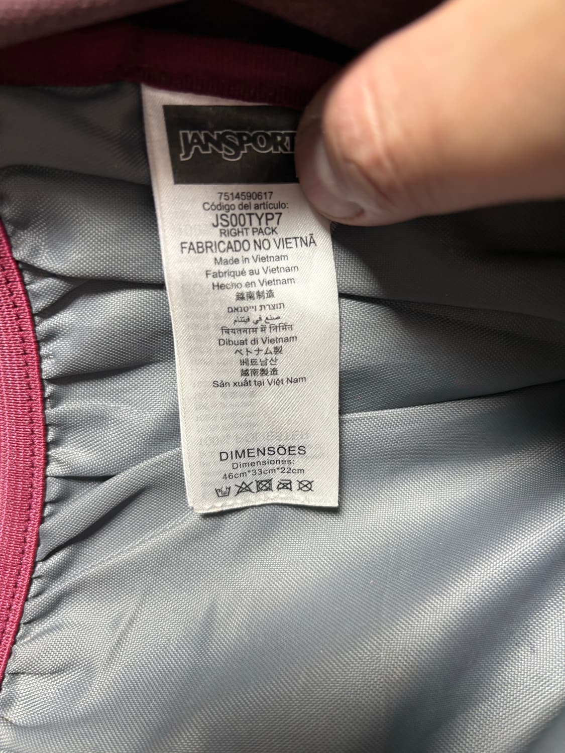 잔스포츠  라이트팩 상품이미지3