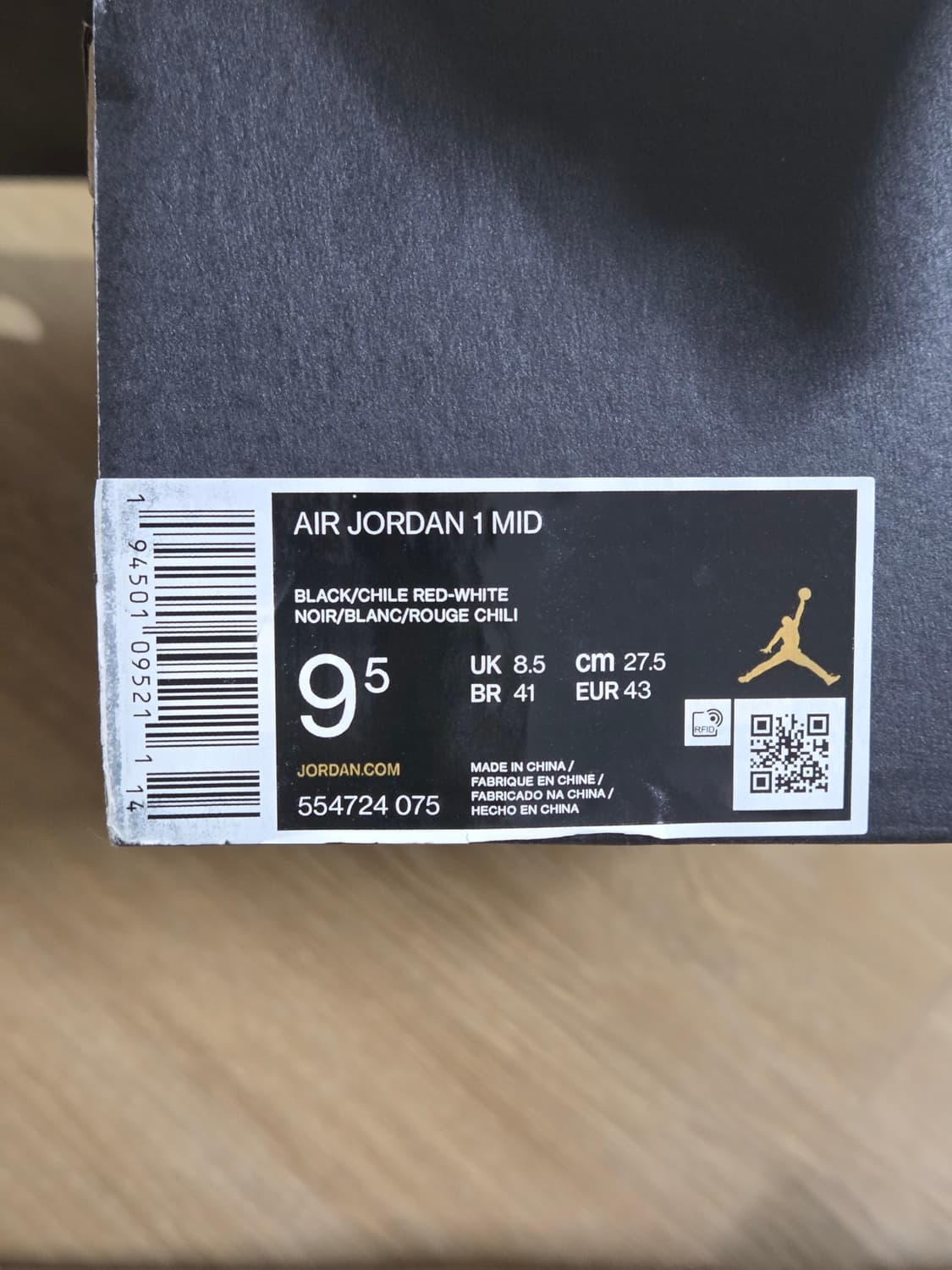 (275) Nike Jordan 조던 미드 스니커즈 상품이미지8