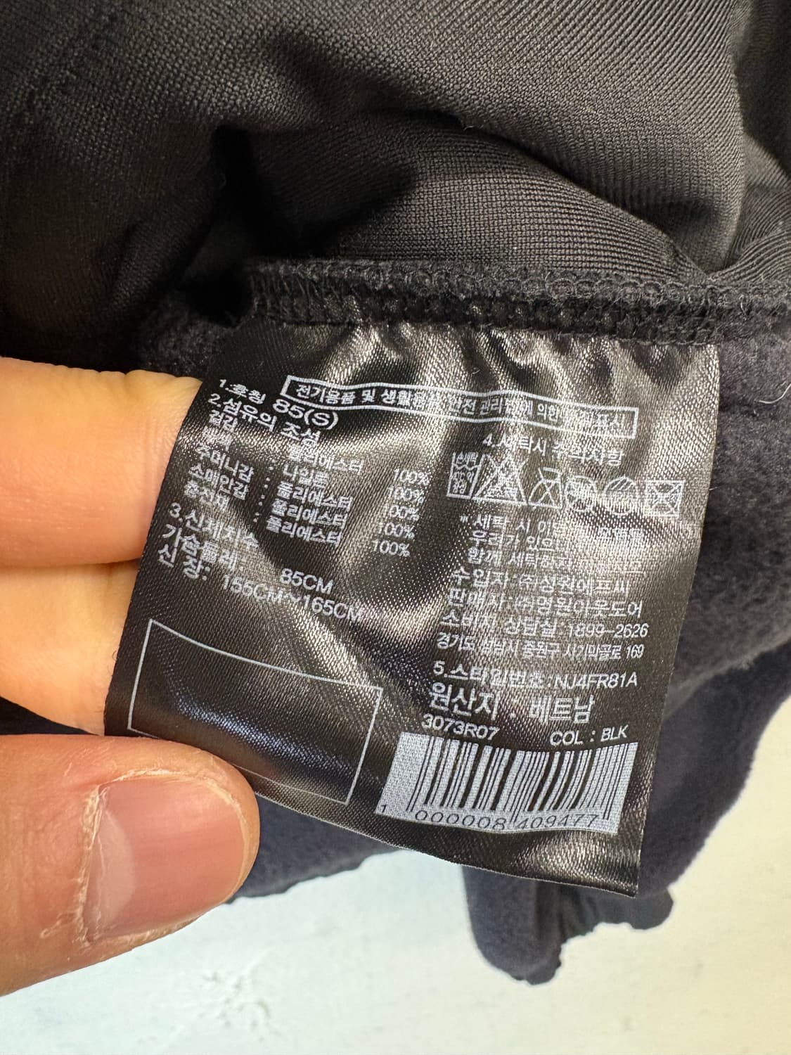 노스페이스 데날리 후리스 자켓 블랙 상품이미지8