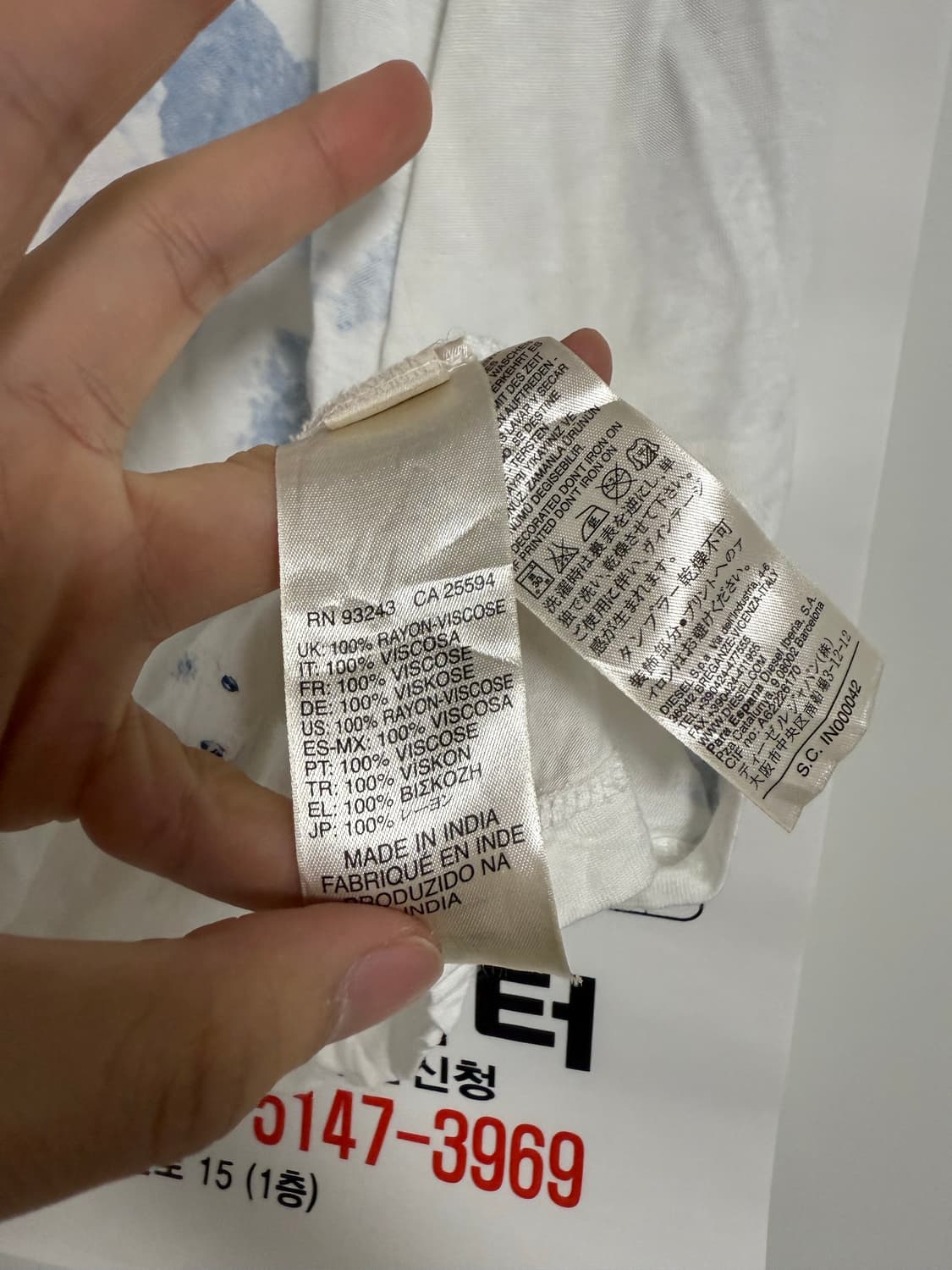 디젤 플로롤 핸드패인팅 컷소우넥 티셔츠 상품이미지3