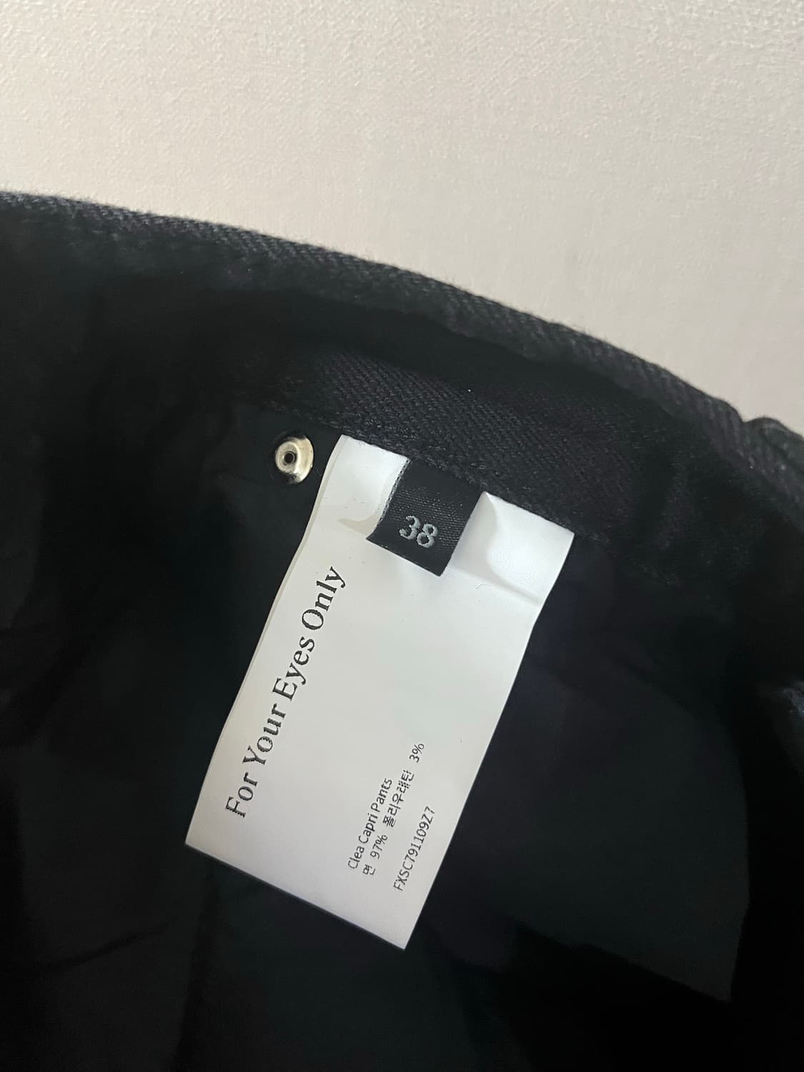 포유온 카프리팬츠 Clea Capri pants 블랙(38) 상품이미지7