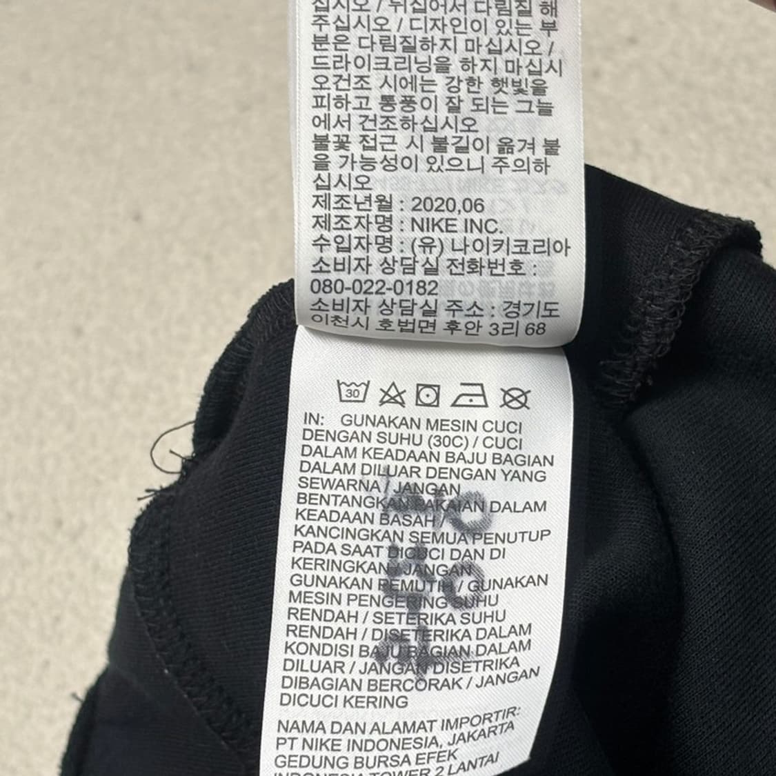 NIKE 테크팩 조거팬츠 블랙 M 상품이미지8