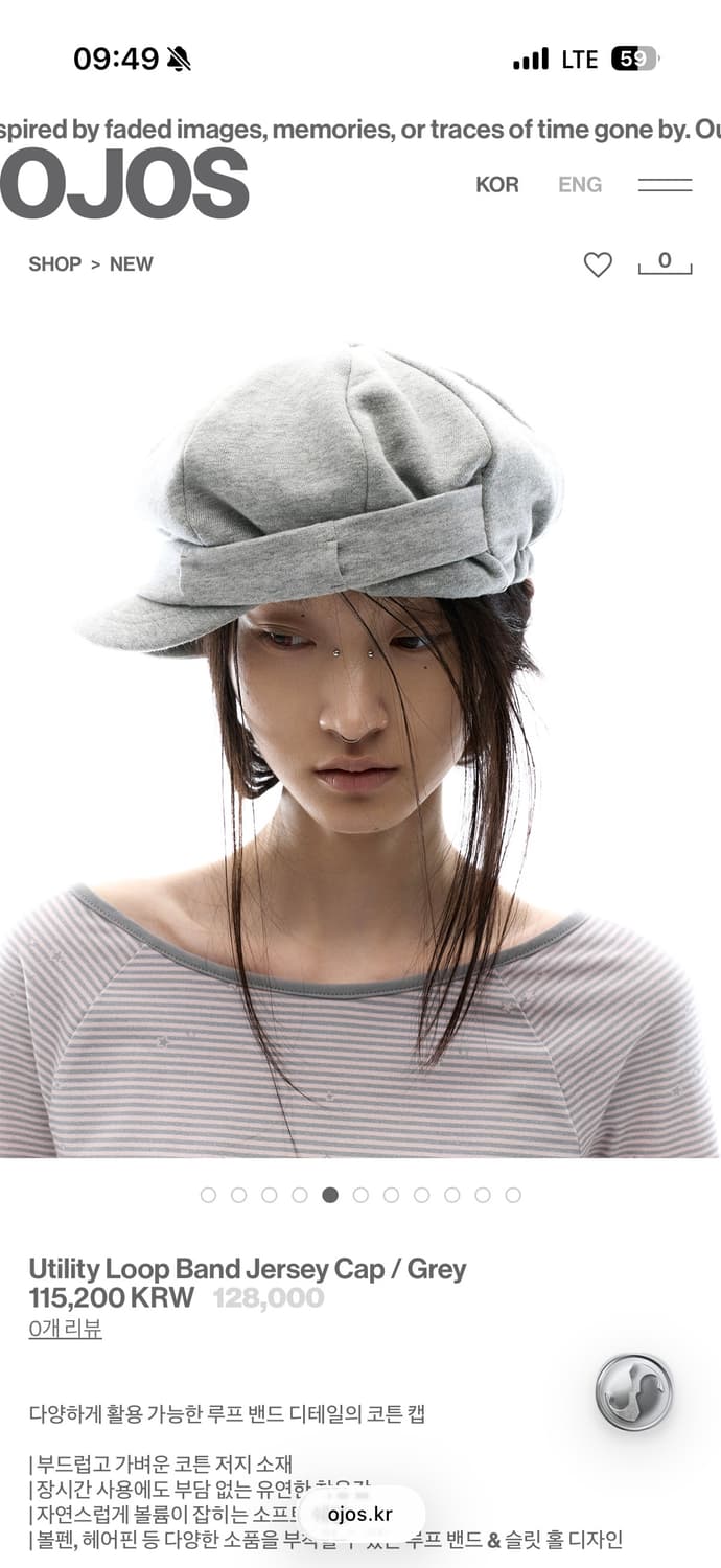 OJOS 오호스 Utility Loop Band Jersey Cap 상품이미지3