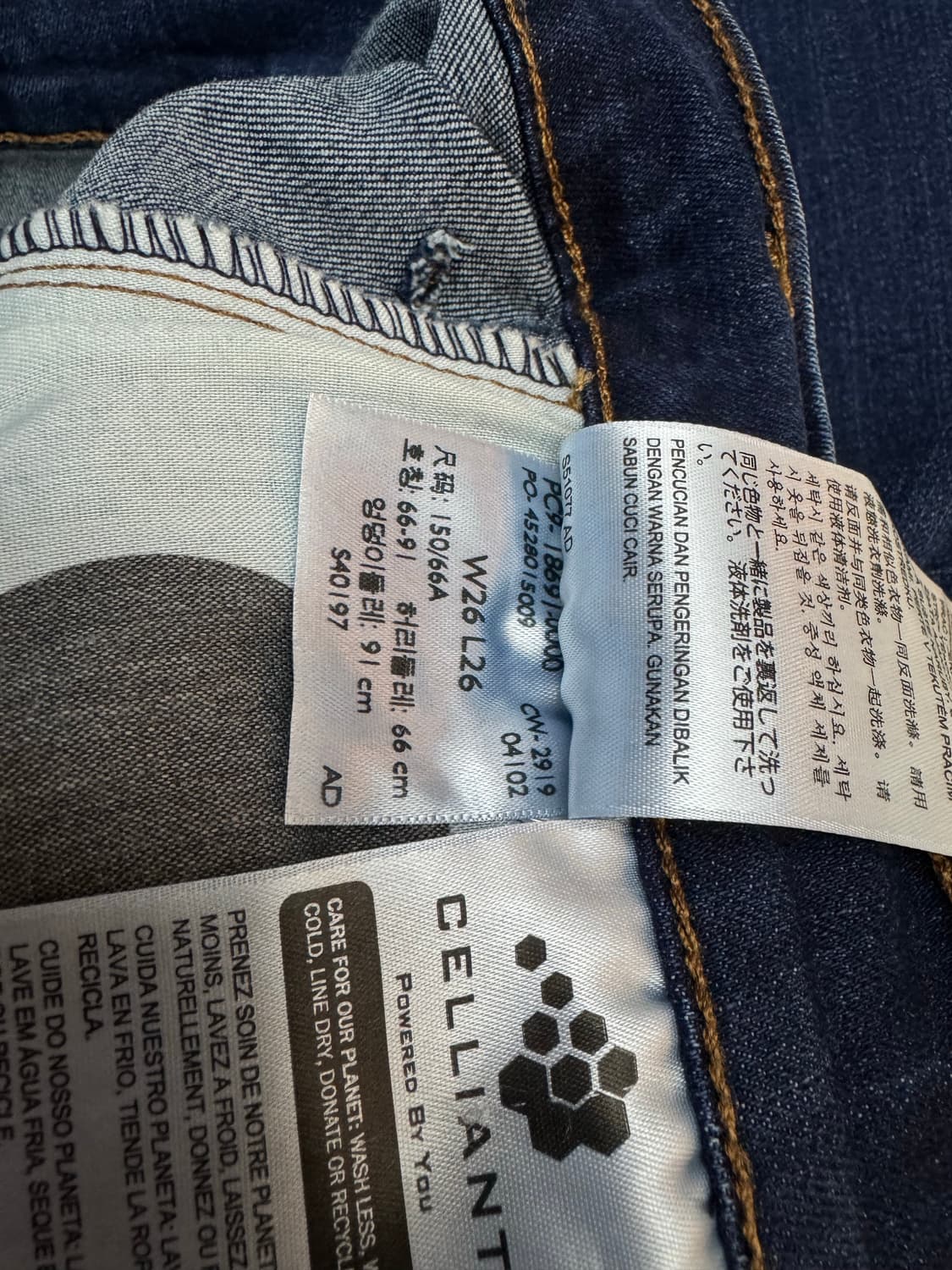 리바이스 LEJ 엔지니어드 데님 팬츠  상품이미지3