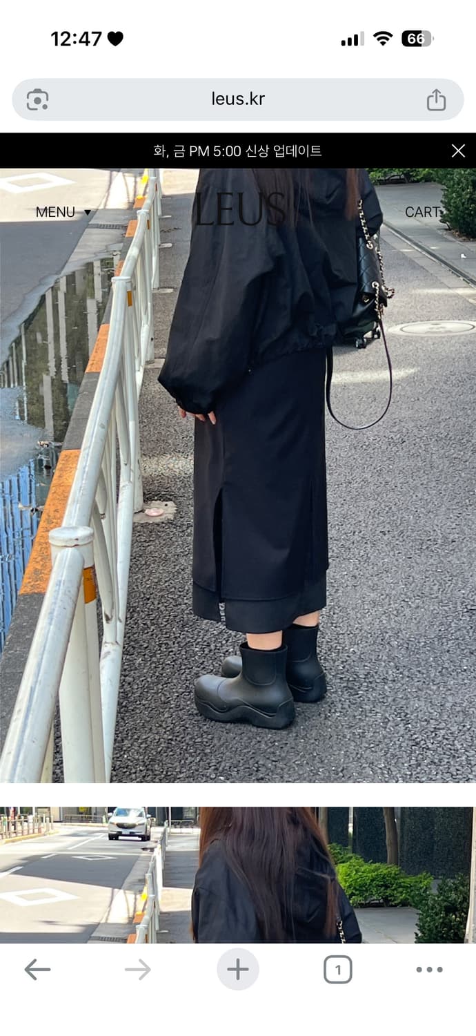 리어스 레이어 스커트 s 상품이미지1