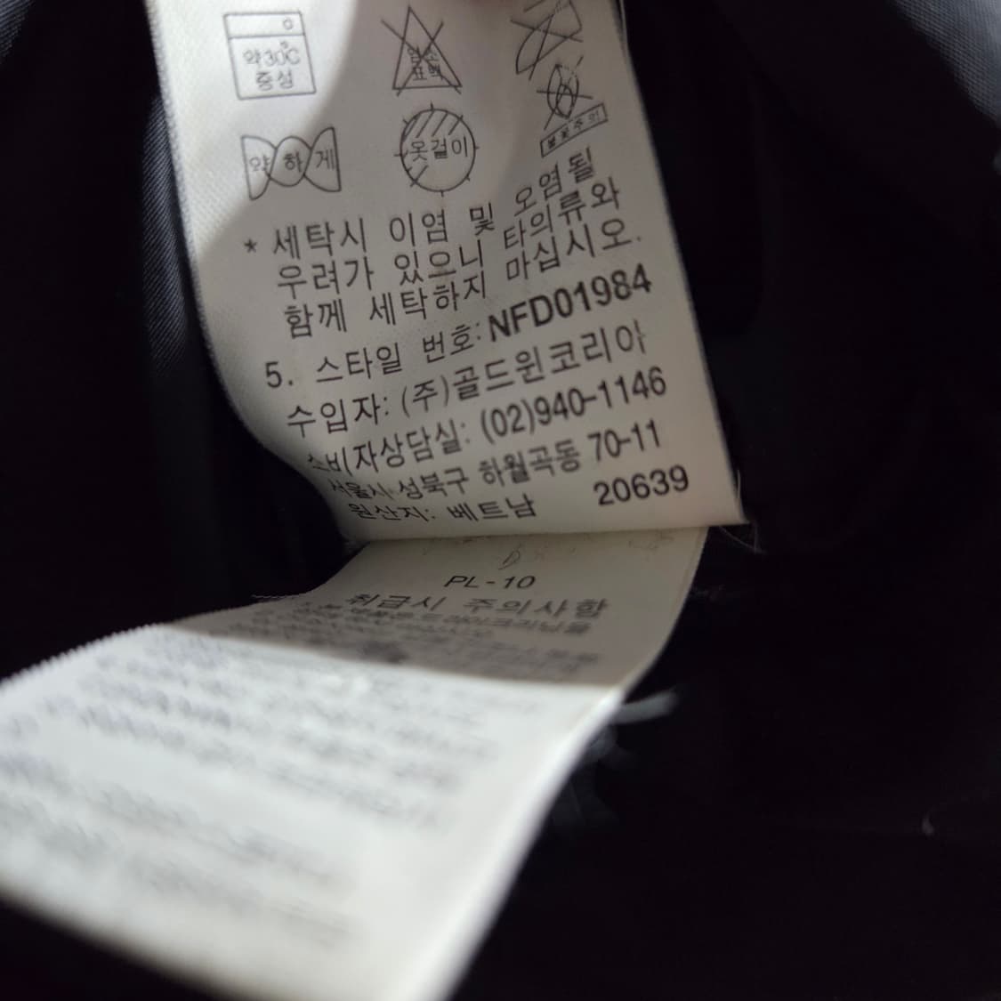 노스페이스 600 후드 패딩 조끼 블랙 상품이미지10