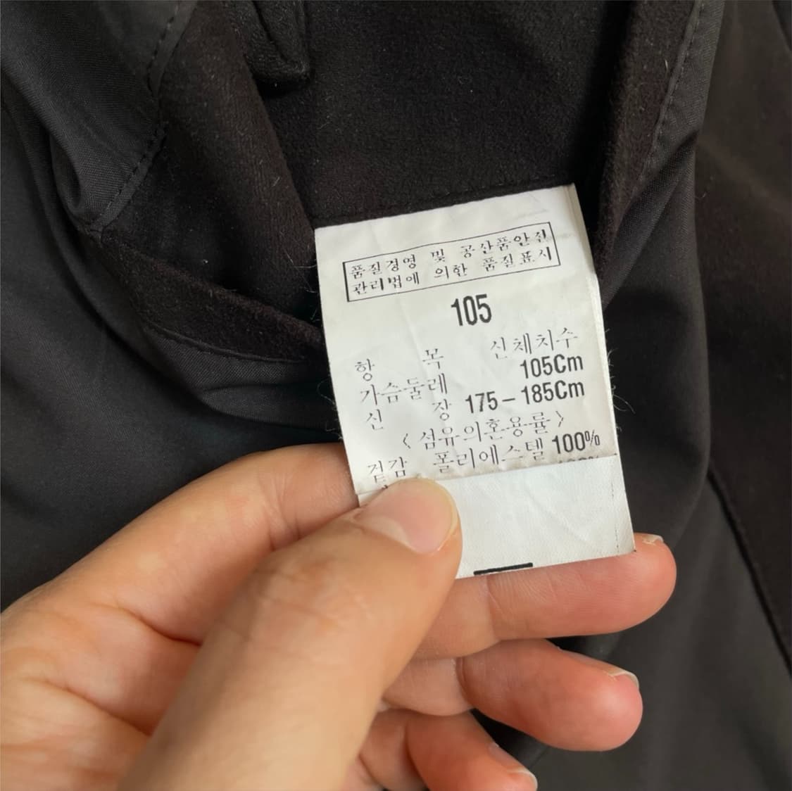 로가디스 진브라운 니트소매 스웨이드 믹스 블루종 자켓 105 상품이미지3