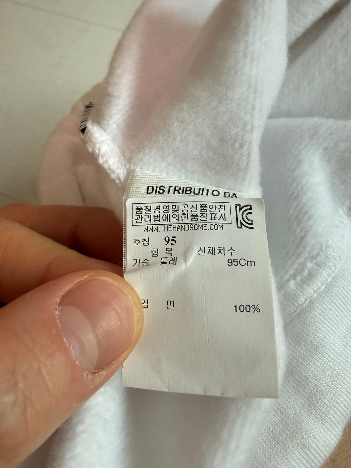 GCDS Marijuana 자수 후드티 상품이미지6