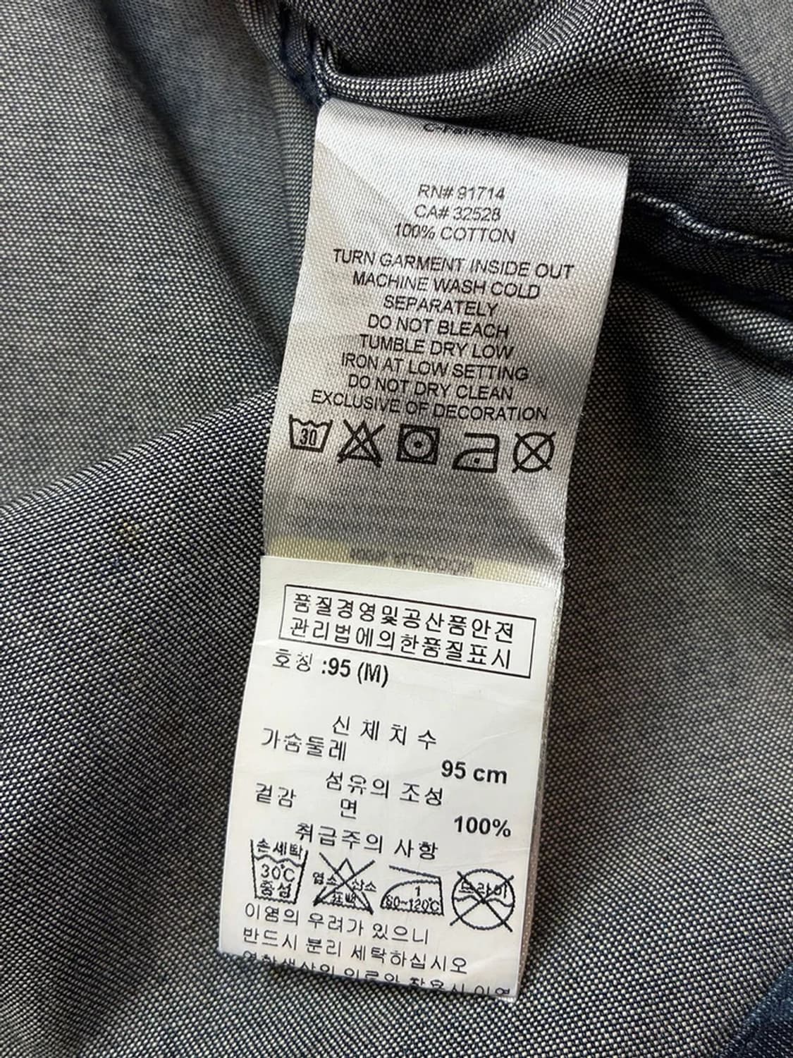 아르마니익스체인지 A/X 00s 카모 플라쥬 웨스턴 셔츠 PN5286 상품이미지9