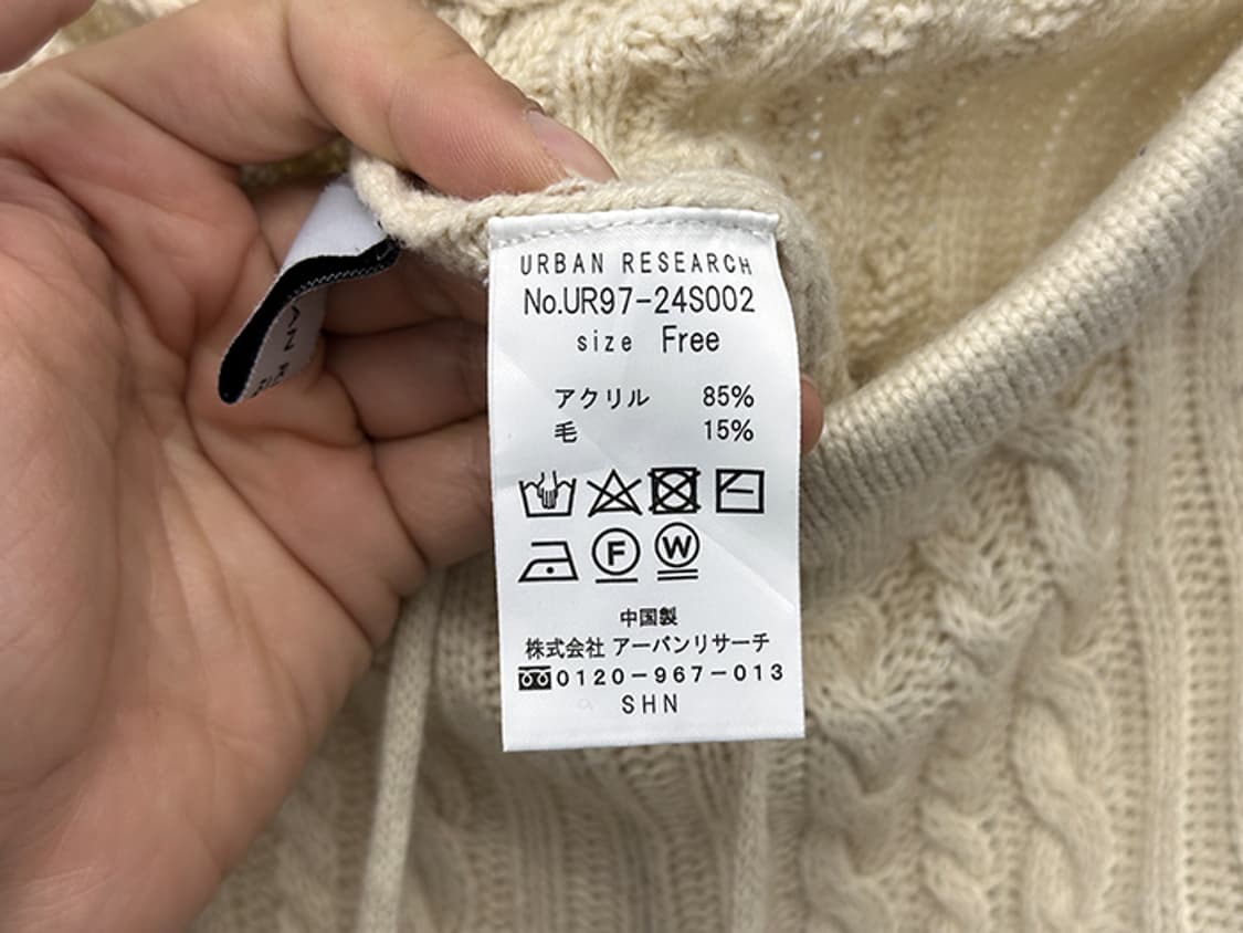 URBAN RESEARCH (free) 상품이미지8