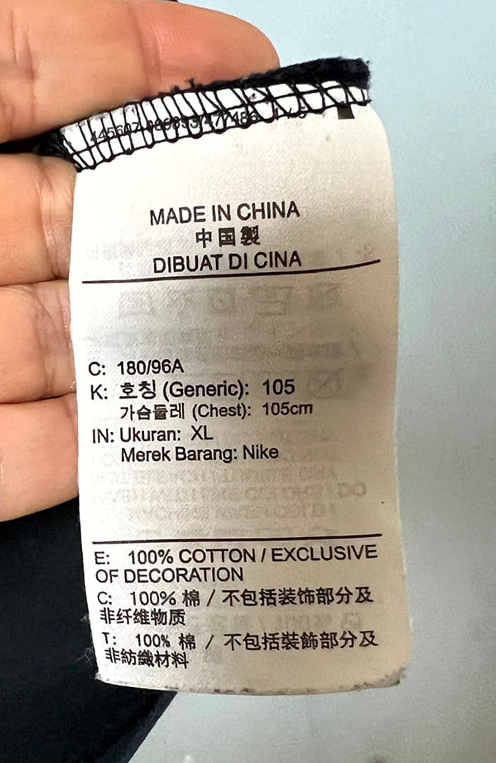 NIKE 나이키 월드투어2 남자 반팔티셔츠 블랙 단종품 L 100 상품이미지5