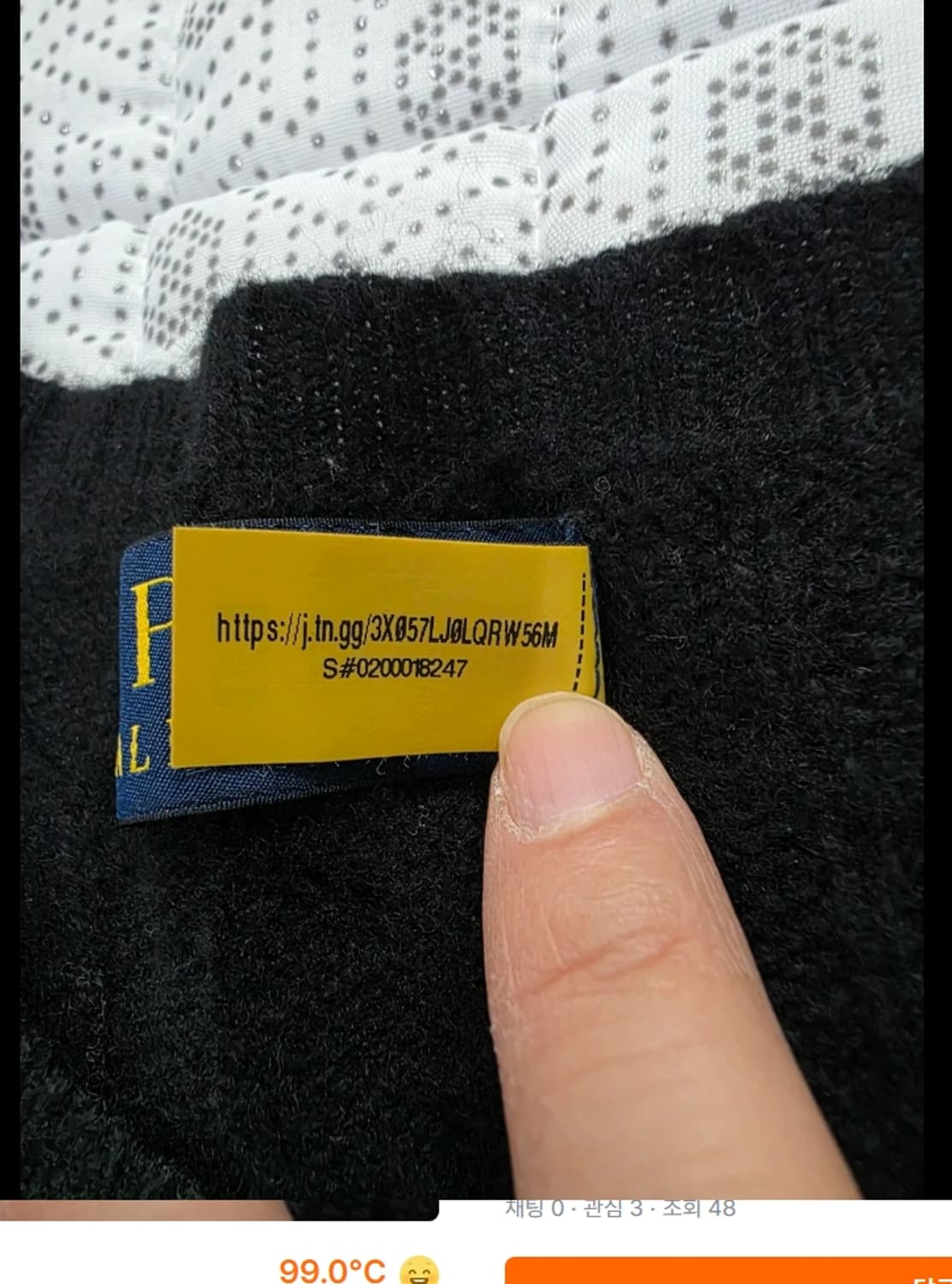 폴로 양모 니트 100 신형 상품이미지6