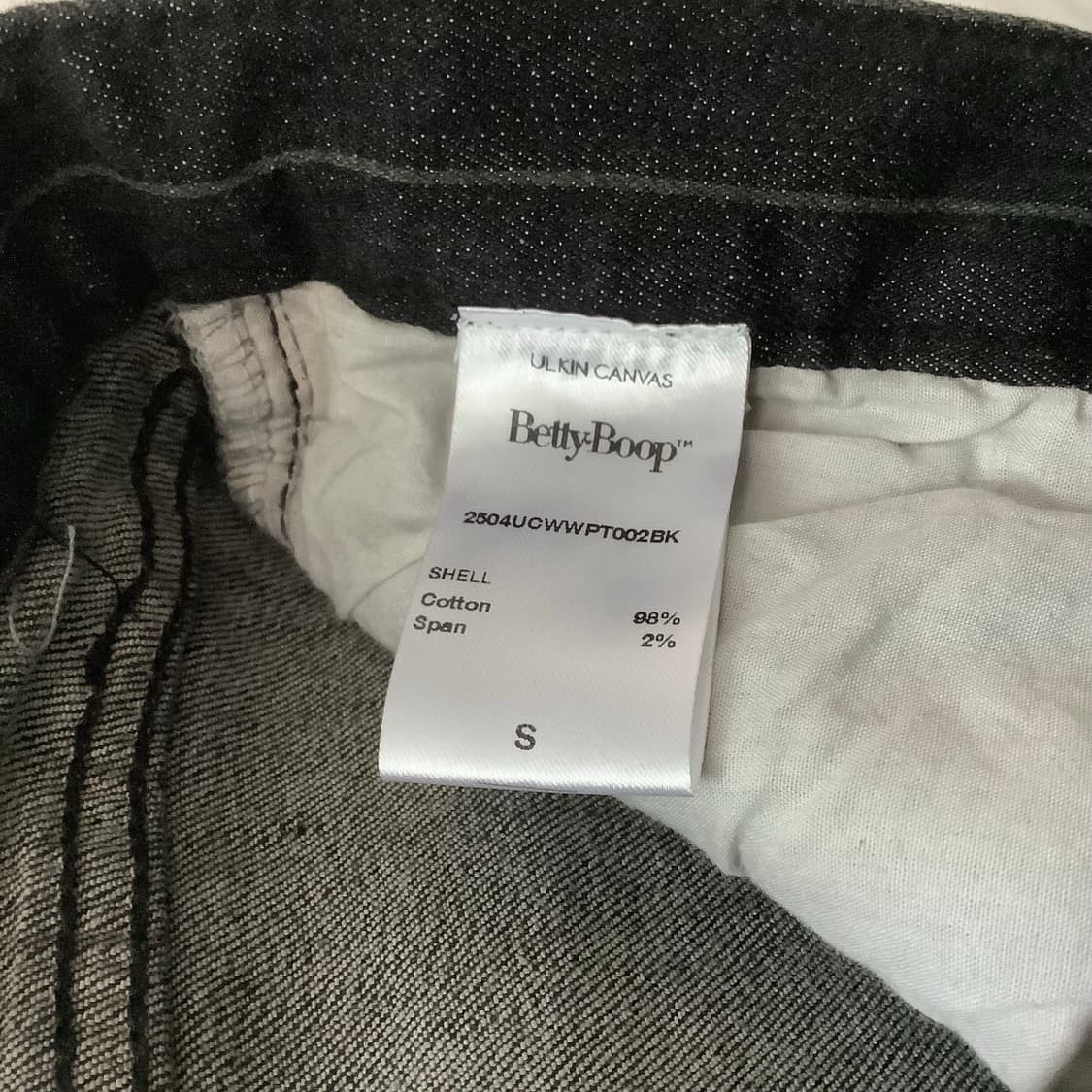 베티붑 로우라이즈 스트라이프 부츠컷 데님 팬츠 상품이미지4