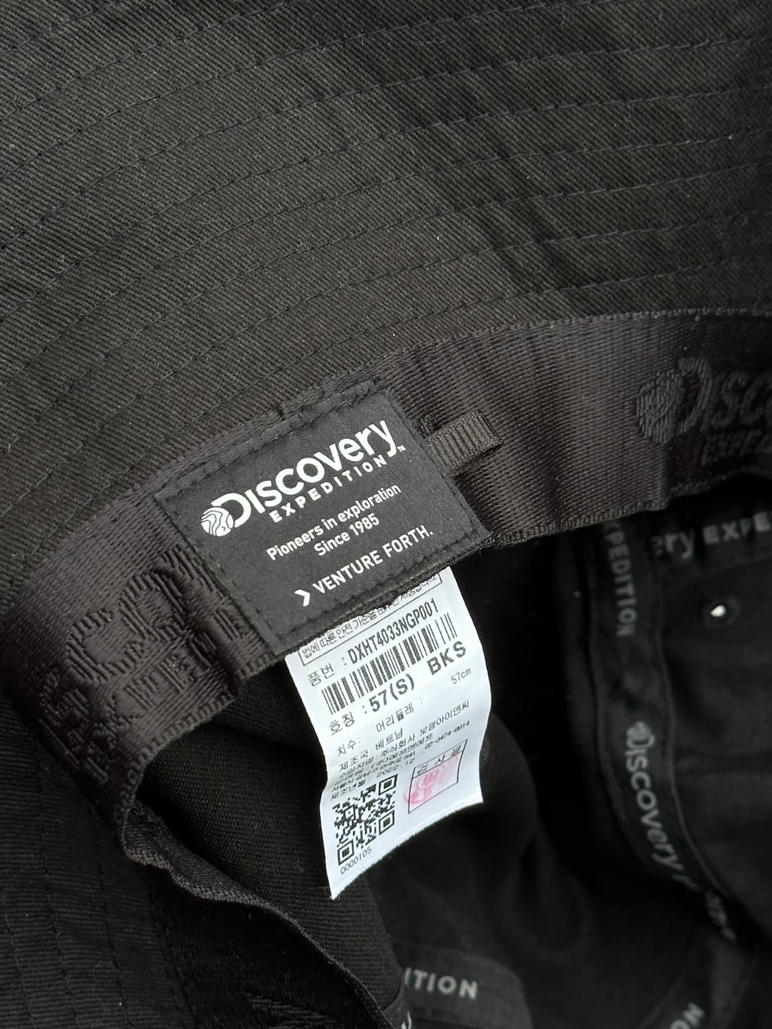 [S] 디스커버리 로고 블랙 버킷햇 모자 상품이미지7