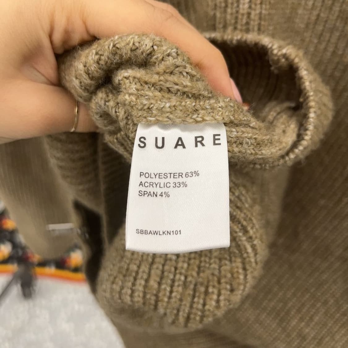 수아레 빈티지 모던캐주얼 니트 가디건 L C07652 상품이미지6