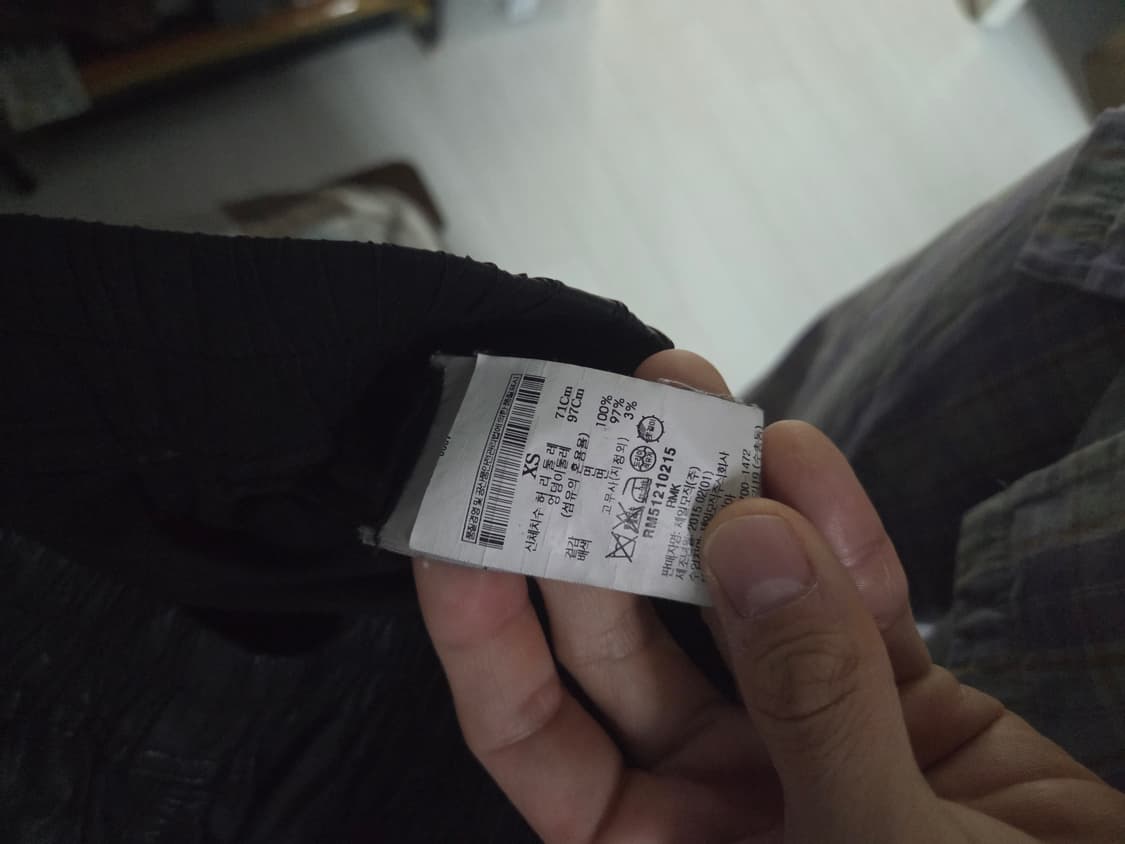 릭오웬스 코팅 태권도반바지 상품이미지3