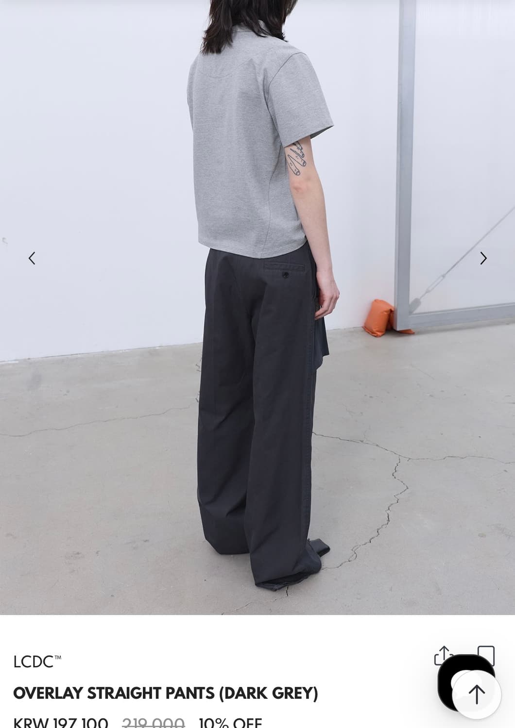 Lcdctm pants 상품이미지3