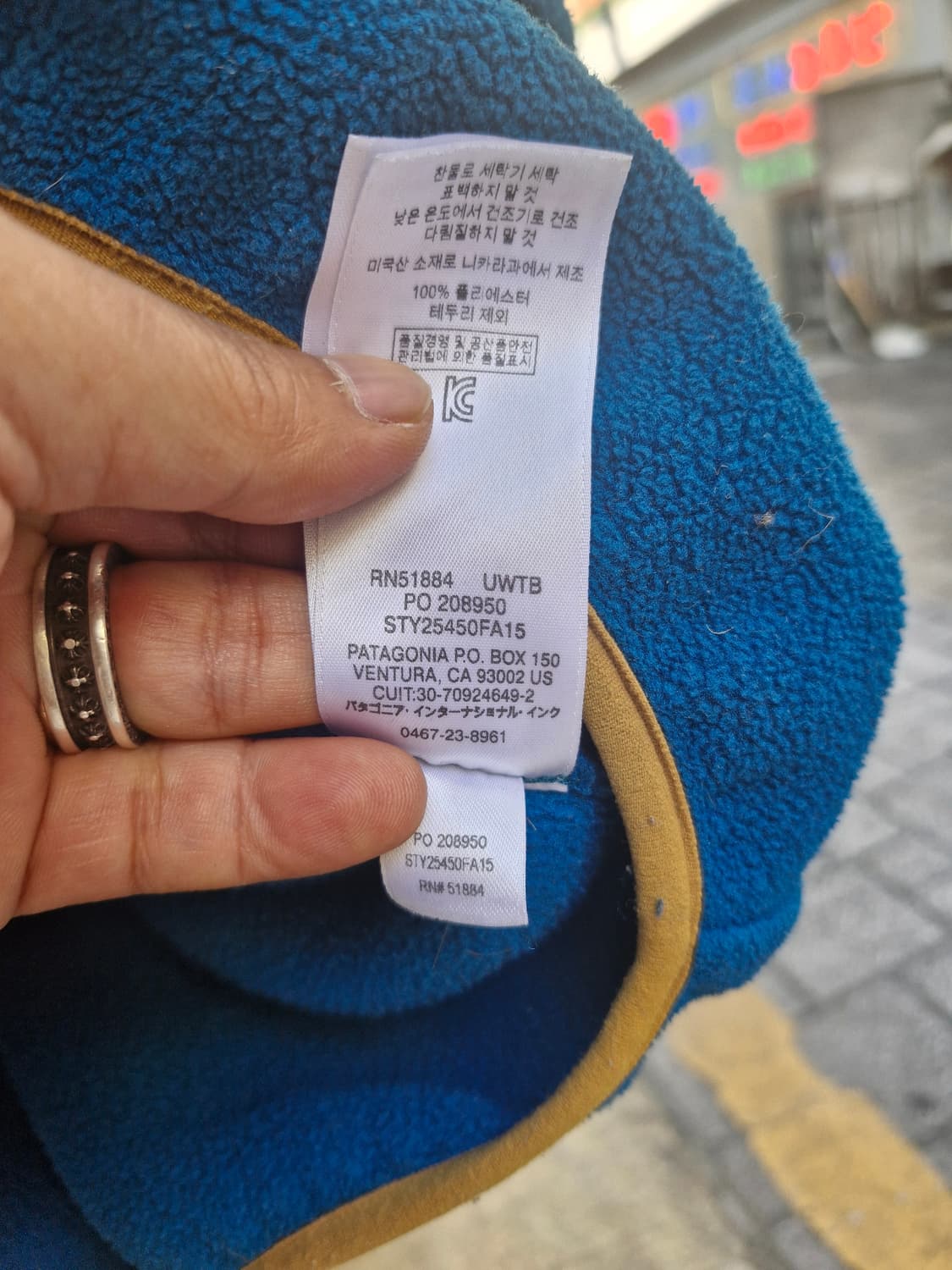 Z-149 파타고니아 신칠라 상품이미지8