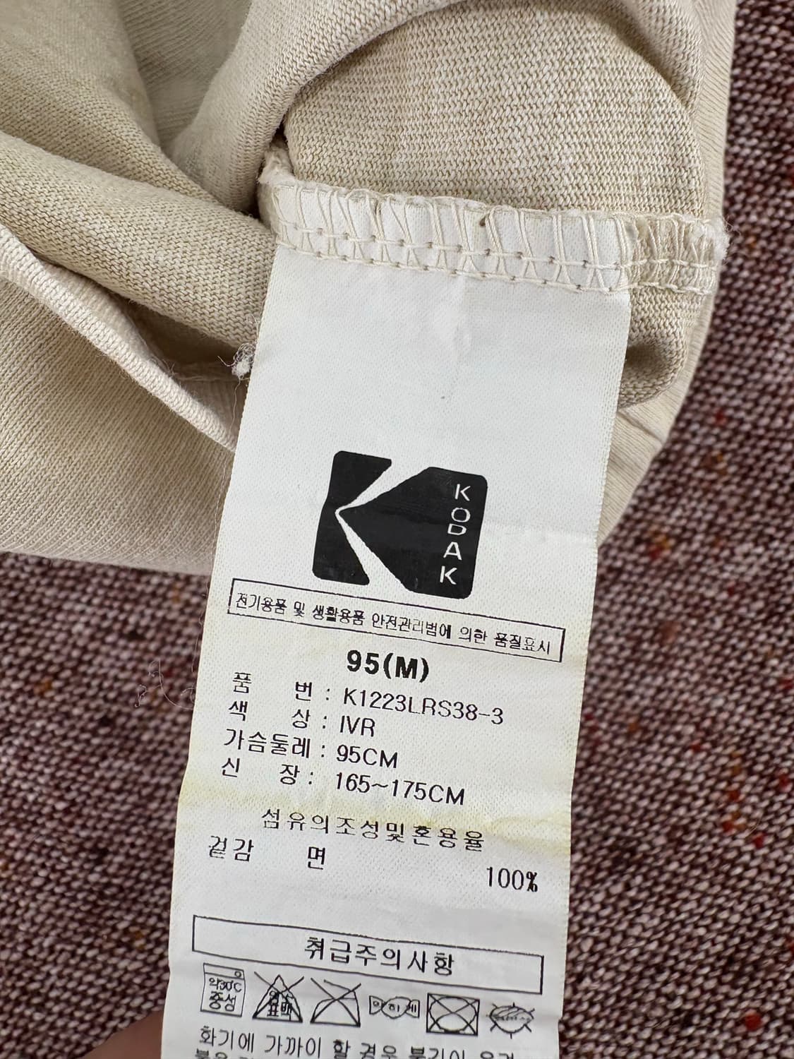 📸 [KODAK] 코닥컬러 필름 그래픽 티셔츠 (M) 상품이미지4