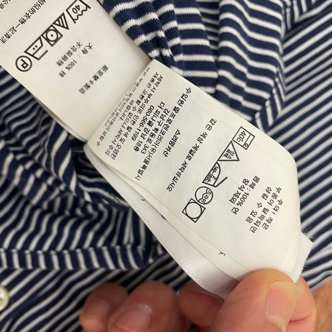 여성 폴로 스트라이프 드레스 셔츠 상품이미지4